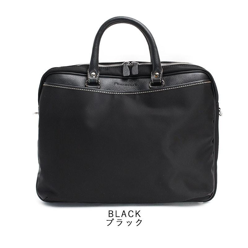 STEFANO MANO（ステファノマーノ） ビジネスバッグ 2way ブリーフ