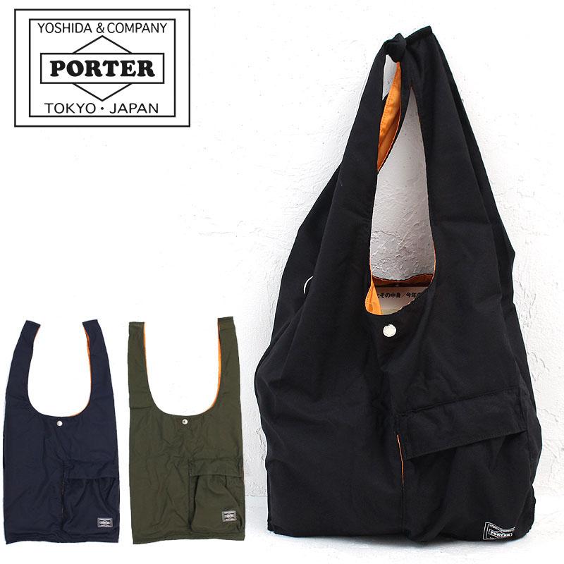 PORTER ポーター バガー GMSバッグ 865-08392 吉田カバン メンズ