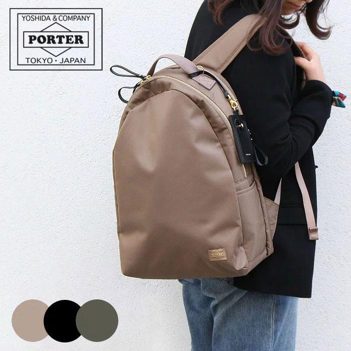 PORTER ポーター シア デイパック 871-05123 吉田カバン A4 バック