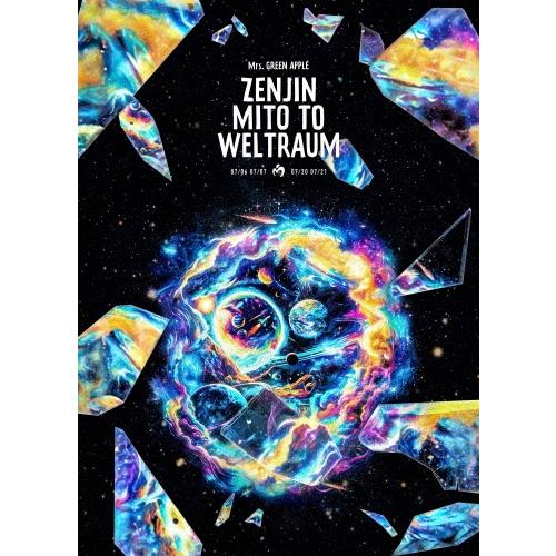 Mrs. GREEN APPLE ゼンジン未到とヴェルトラウム〜銘銘編〜＜通常盤