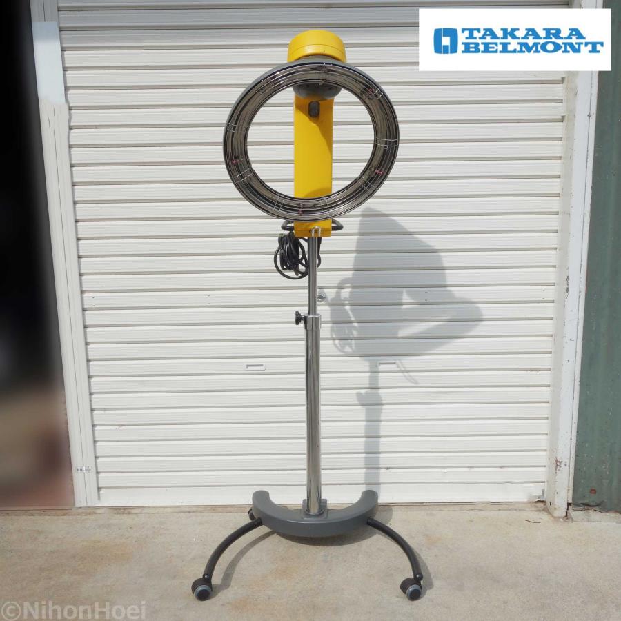 タカラベルモント 遠赤外線促進器 ローラーボール2 ◇ SD-S22S1NYB