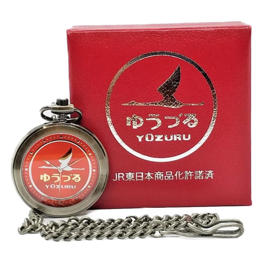 寝台特急 ヘッドマーク 懐中時計（ゆうづる・日本海・あけぼの） 限定