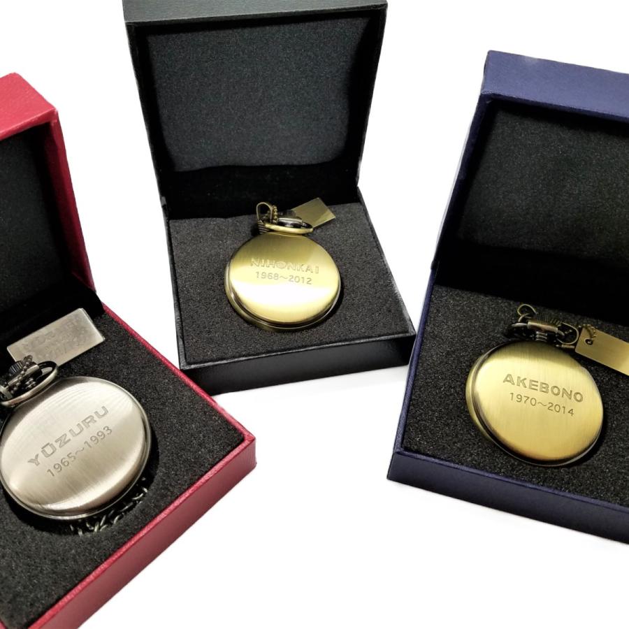 寝台特急 ヘッドマーク 懐中時計（ゆうづる・日本海・あけぼの） 限定