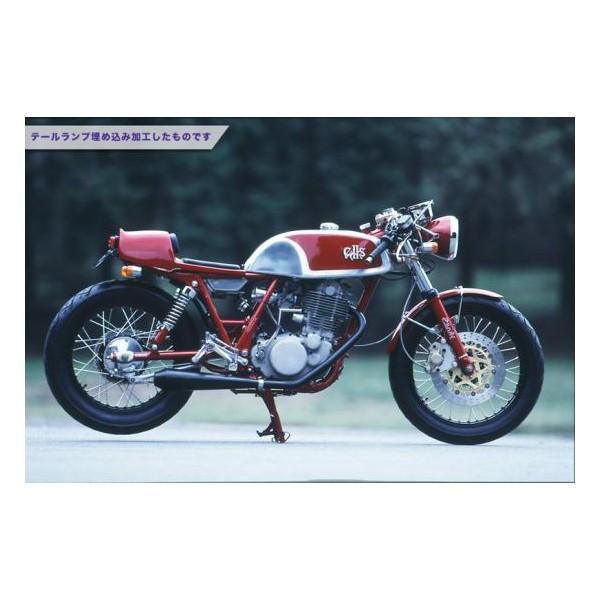 バイクシート ヤマハ SR400/500 スティンキー 1983〜2018年式車用