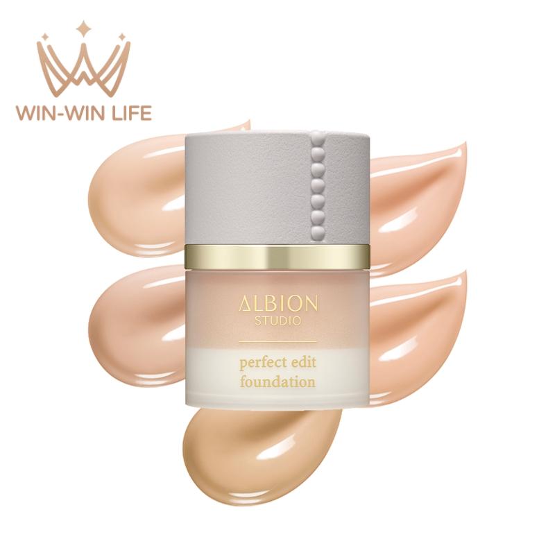 ALBION（アルビオン） スタジオ パーフェクトエディット