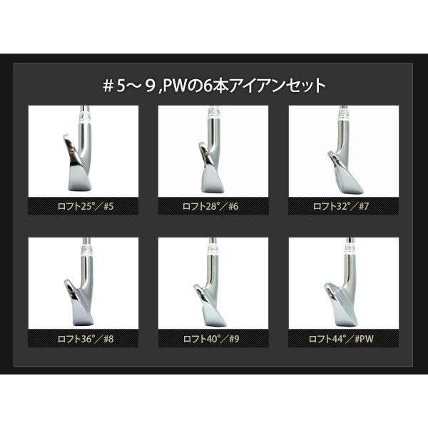 東邦ゴルフ ヘッドのみ アイアンセット CNC軟鉄鍛造 6個セット #5 6 7