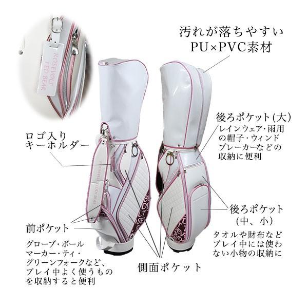 レディース ゴルフクラブセット ルーズベルトテディベア 初心者向け