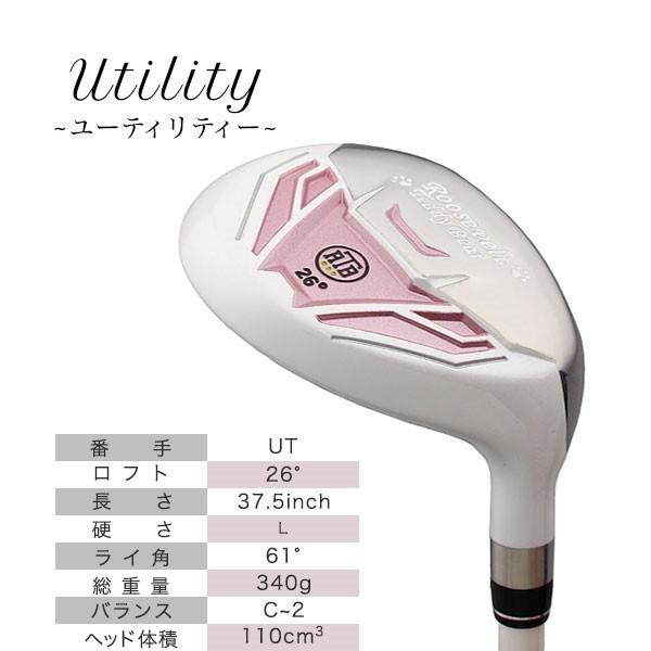 レディース ゴルフクラブセット フルセット10本+CB 初心者にも扱い易く