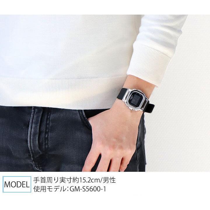 G-SHOCK CASIO Gショック Sシリーズ ミッドサイズ メタルカバー 反転