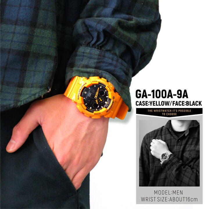 G-SHOCK カシオ Gショック ジーショック 黄色 イエロー BASIC 人気