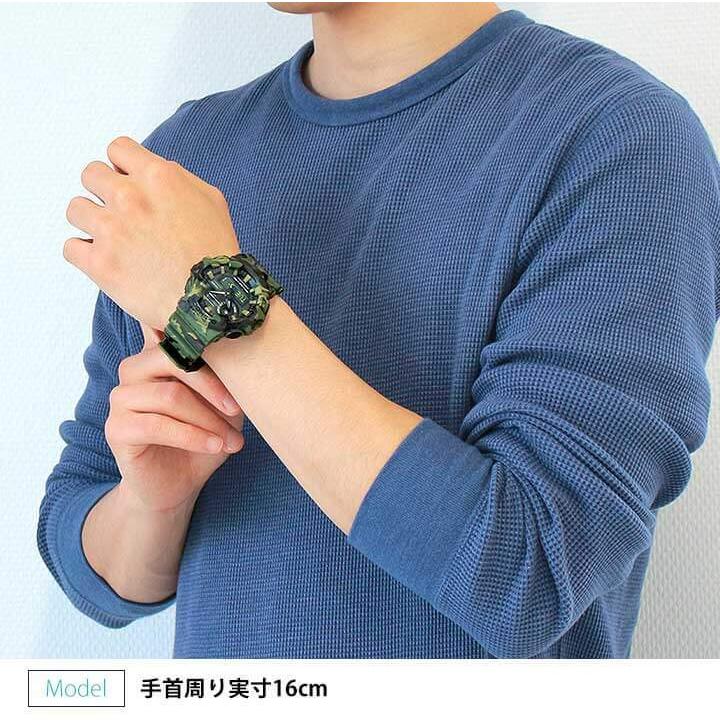 G-SHOCK Gショック ミリタリー 迷彩 カシオ メンズ 腕時計 海外モデル