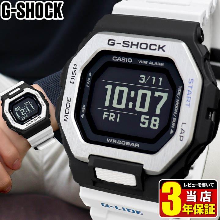 G-LIDE（G-SHOCK） CASIO G-SHOCK カシオ Gショック ジーショック