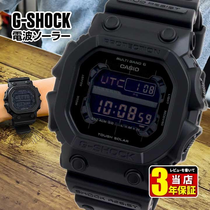 G-SHOCK カシオ Gショック ジーショック CASIO メンズ ソーラー 電波