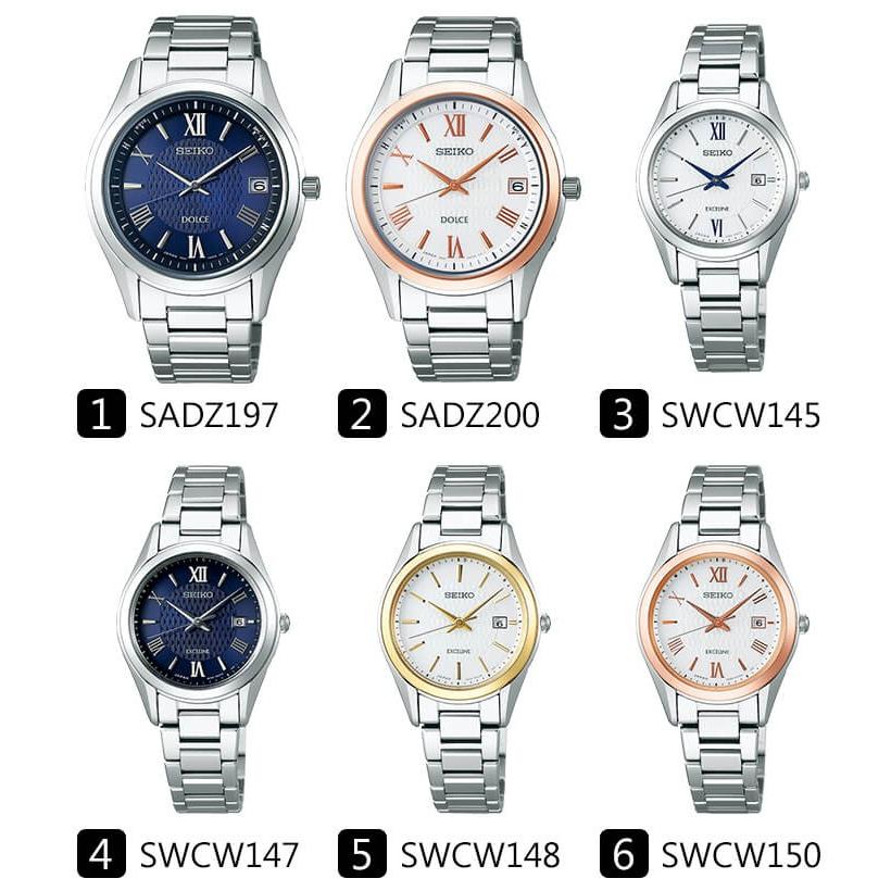 SEIKO（セイコー） お取り寄せ DOLCE ＆ EXCELINE SEIKO SADZ197