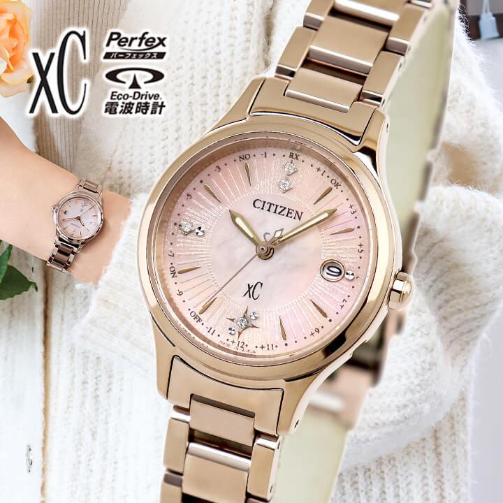 XC シチズン クロスシー hikari collection レディース エコドライブ