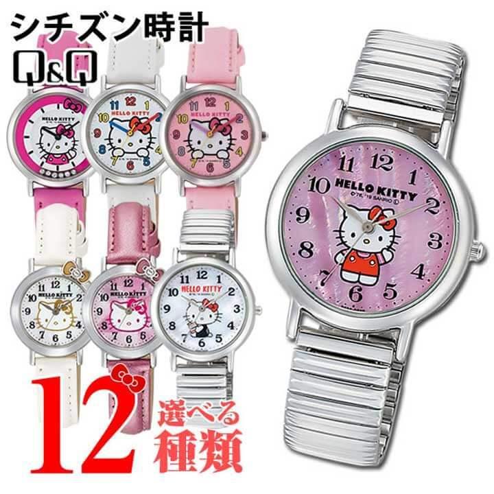 CITIZEN（シチズン） 時計 レディース キッズ Q&Q 腕時計 ハローキティ