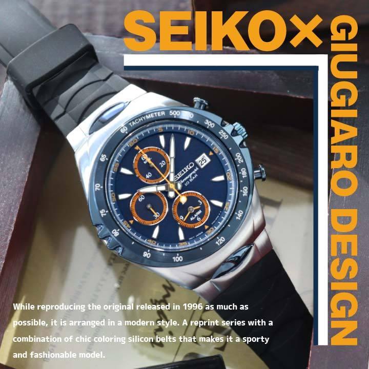 SEIKO（セイコー） セイコー腕時計 メンズ seiko Macchina Sportiva