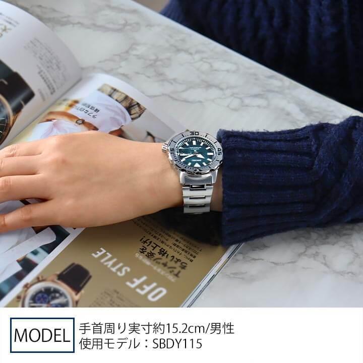 PROSPEX お取り寄せ セイコー腕時計 プロスペックス メンズ ダイバーズ