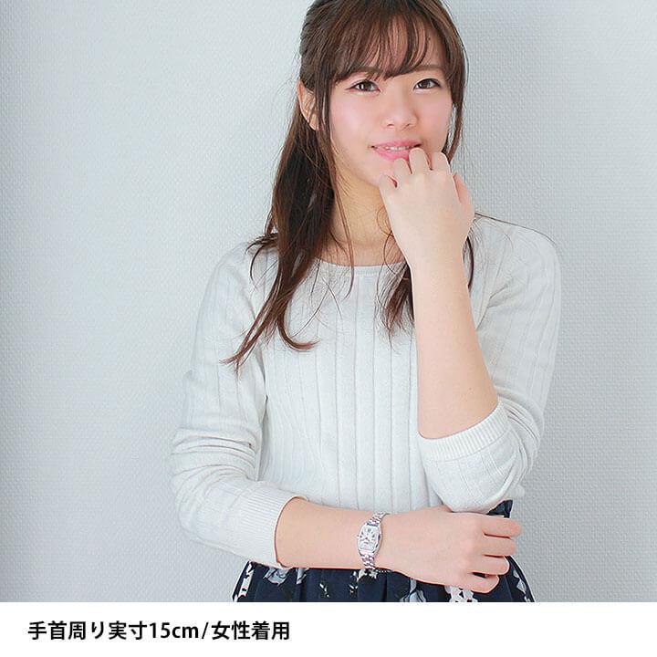 LUKIA セイコー ルキア レディコレクション レディダイヤ ソーラー電波