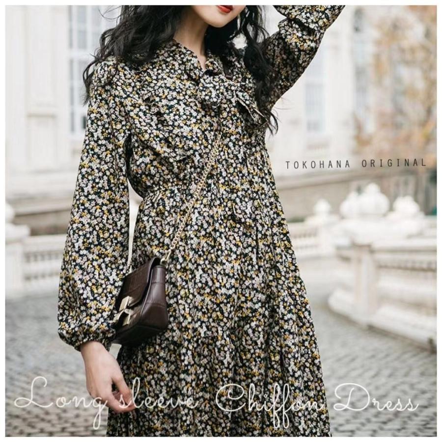 ワンピース レディース 夏 長袖 花柄 シフォン ロング 春 秋 きれいめ
