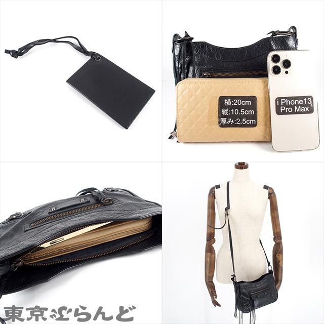 BALENCIAGA（バレンシアガ） クラシック ザ ヒップ 242803 ブラック