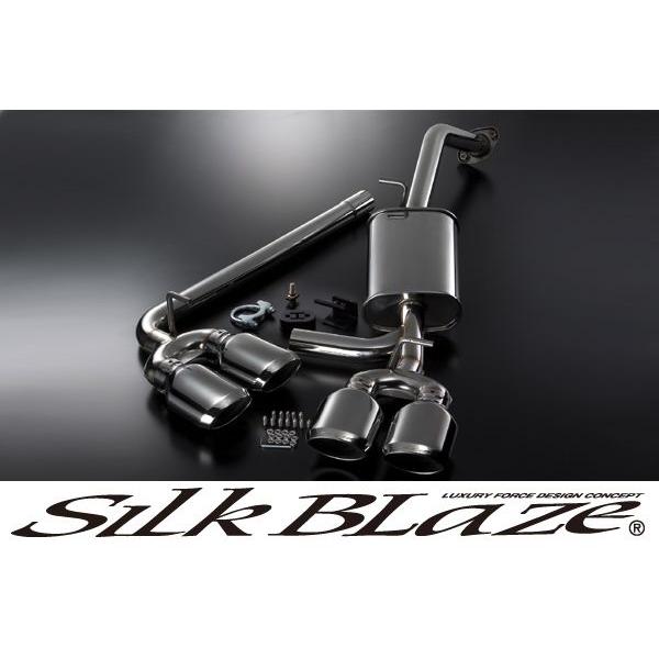 SilkBlaze シルクブレイズ 30系プリウス SilkBlazeエアロバンパー専用