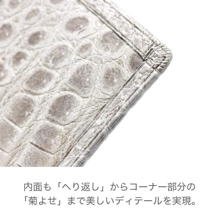 東京クロコダイル 財布 メンズ 長財布 日本製 ヒマラヤクロコダイル