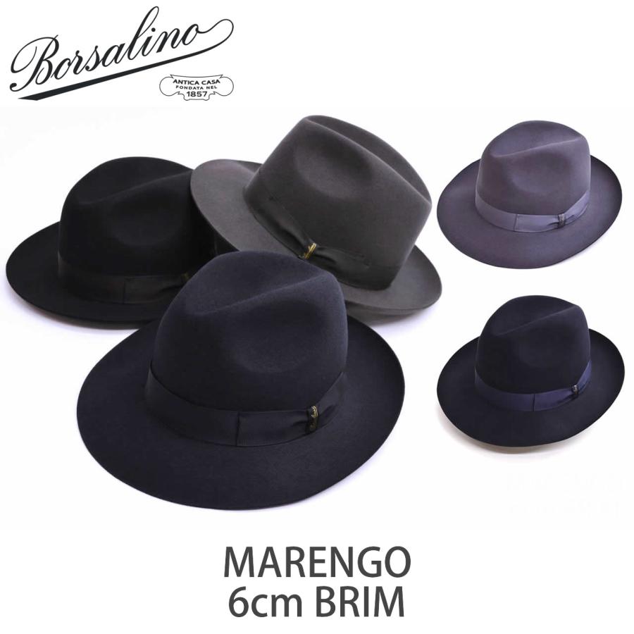 Borsalino（ボルサリーノ） MARENGO マレンゴ 6.0〜6.5「Jer」ファー
