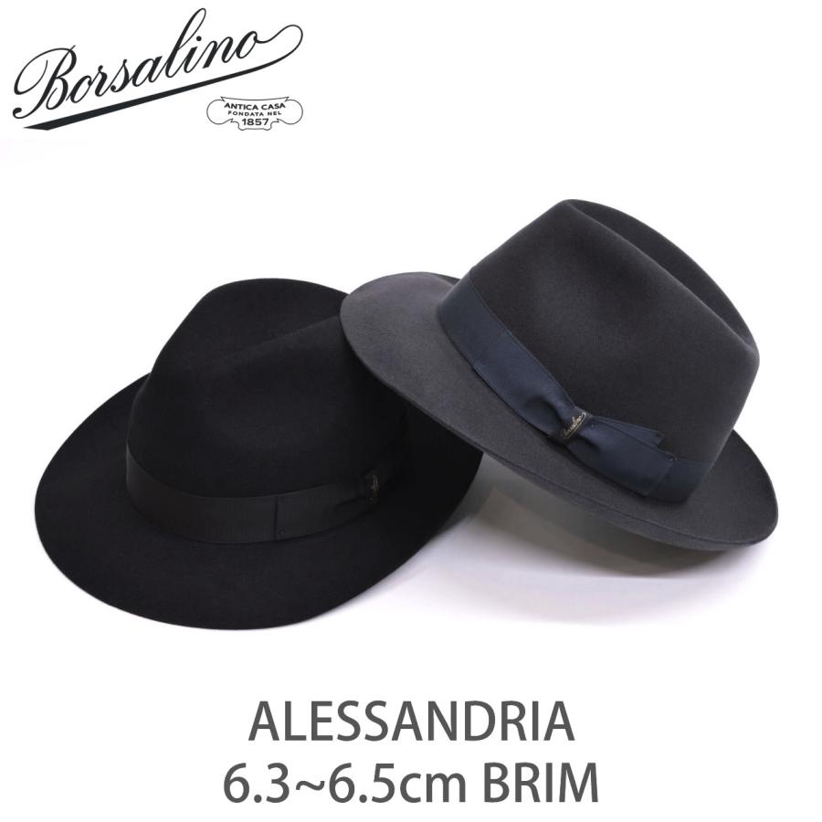 Borsalino（ボルサリーノ） アレッサンドリア ミディアムブリム ファー