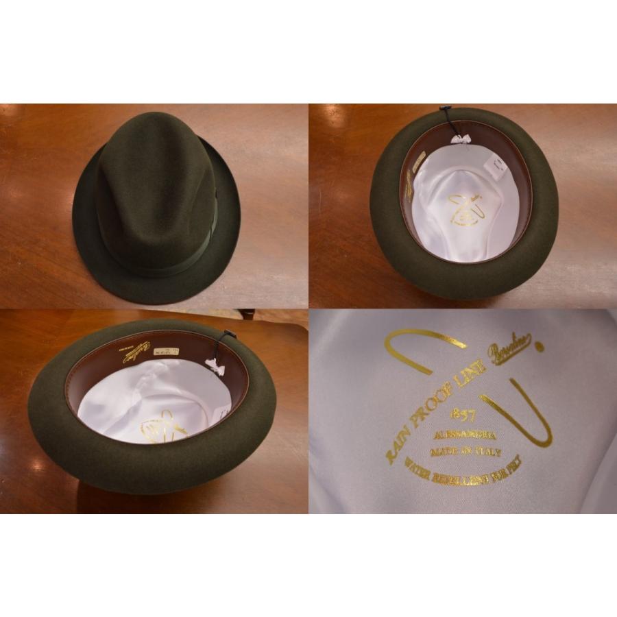 Borsalino（ボルサリーノ） レインプルーフライン ファーフェルト 小円