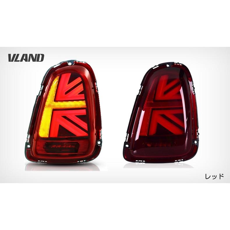 MINI（ミニ） VLAND MINI R56 R57 R58 R59 LED テールランプ ユニオン