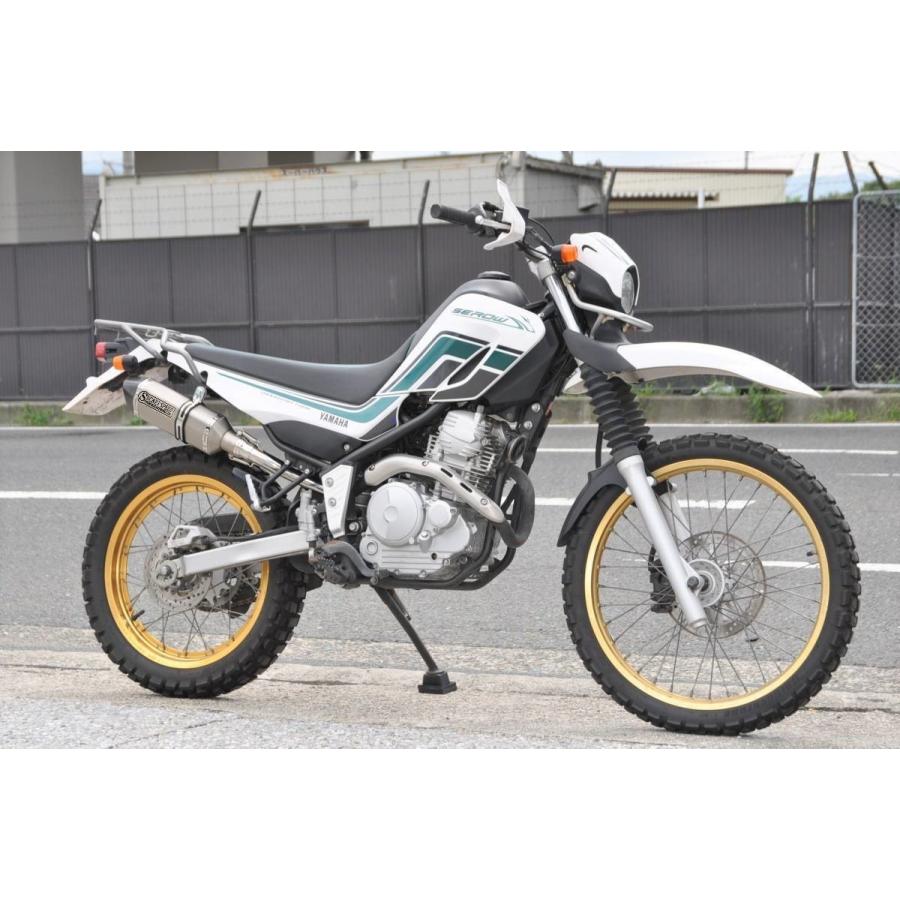 SECRET SPEED☆ヤマハ セロー250 XT250X 全型式対応 スリップオン