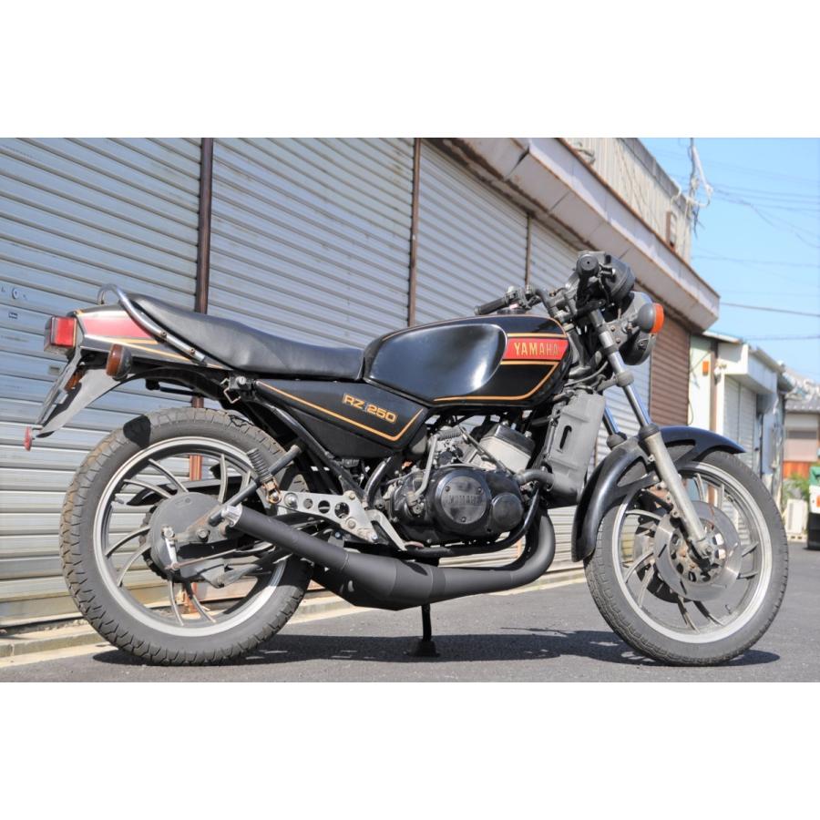 ORM製 ヤマハ RZ250 ショットガンチャンバー 刻印入 多段膨張テーパー