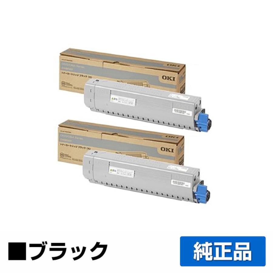 COREFIDO 沖データ OKI TC-C3BK2トナーカートリッジ 黒2本/ブラック