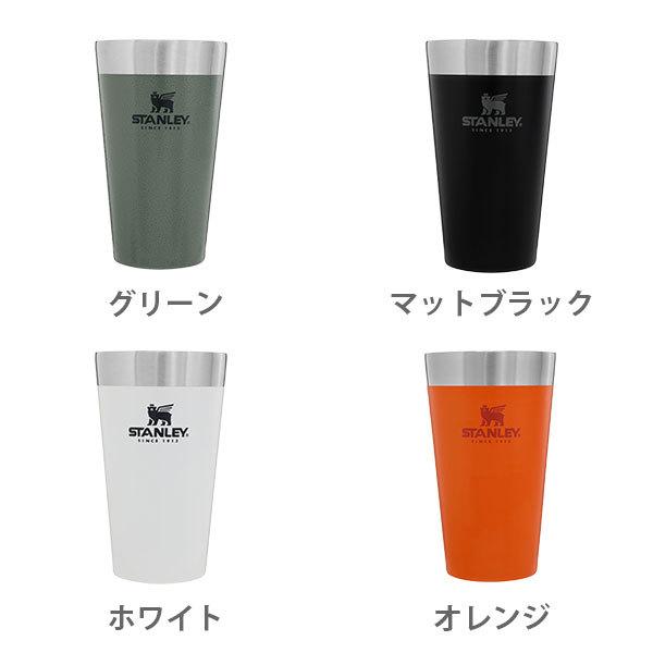STANLEY（スタンレー） タンブラー スタッキング真空パイント 0.47L 4