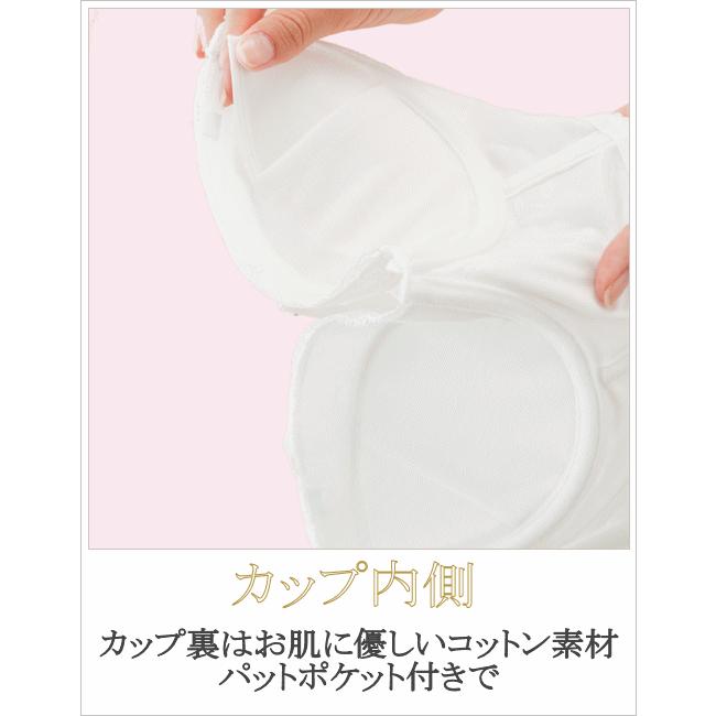 ブライダルインナー 3点セット ブラジャー,ウエストニッパー,ガードル