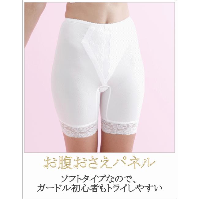 ブライダルインナー 3点セット ブラジャー,ウエストニッパー,ガードル