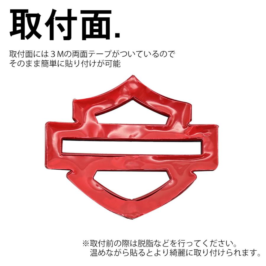 ハーレー CVO 3Dエンブレム 2個 XLソフテイル ダイナ タンク グロス