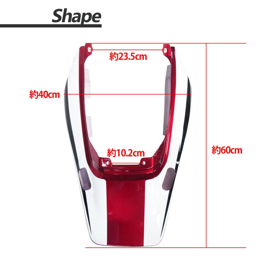 CB400SF VTEC SPEC3 REVO NC39 NC42 リアカウル シートカウル テール