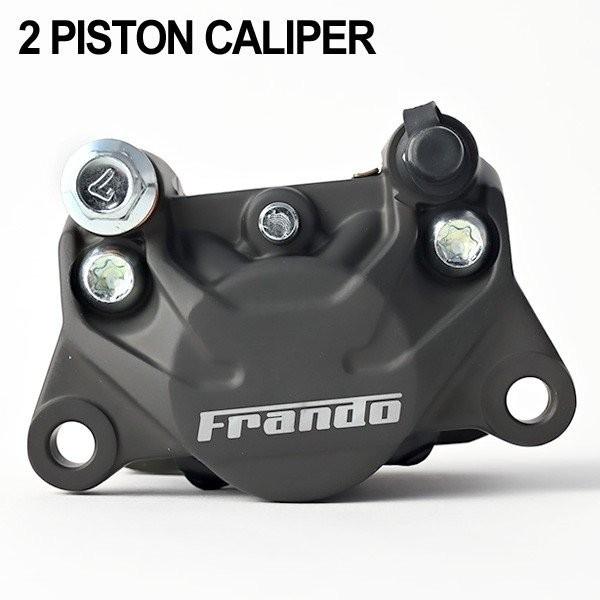 FRANDO 9GA 2ポットキャリパー ブレーキキャリパー 対向2ポット