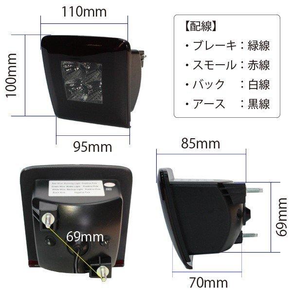 Z34 フェアレディZ LED バックフォグ 日産 E12 ノート K13 マーチ