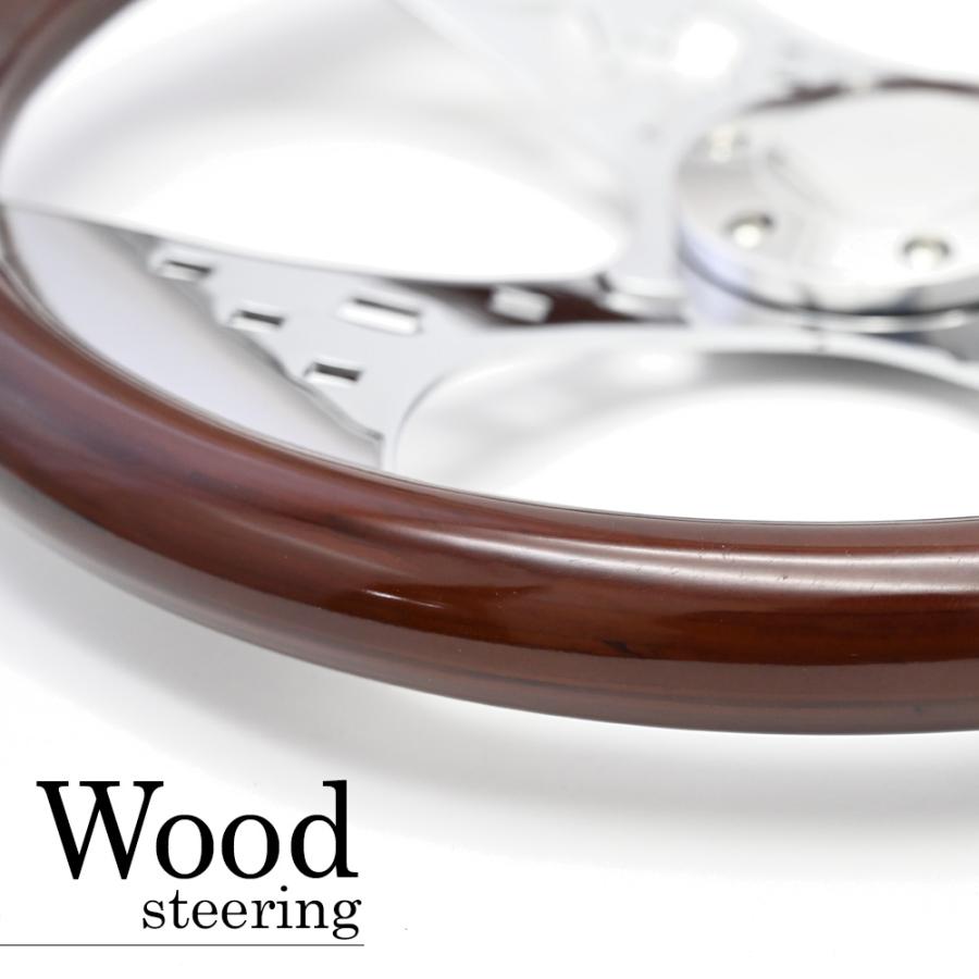 ウッドステアリング ウッド ステアリング クローム レディ アメ車