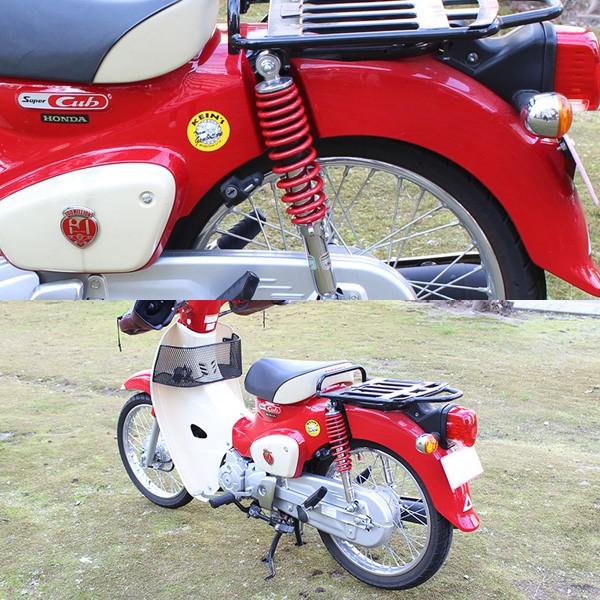 リアサスペンション リアショック 340mm レッド メッキ 汎用 バイク