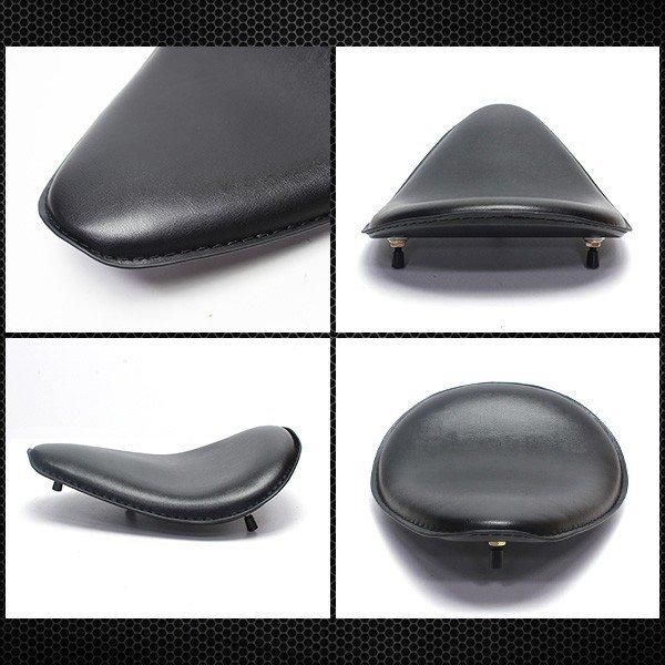 汎用 ソロシート サドルシート スプリング セット シングル シート