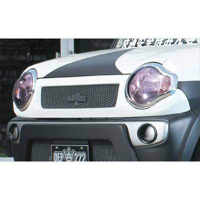 ハスラー MR31S/MR41S フロントグリル 塗装済み : エアロ.カスタム