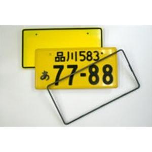 井上工業 字光式ナンバープレート照明器具 軽自動車用 12V車用