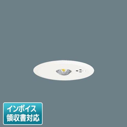 Panasonic（パナソニック） [法人限定] NNFB90605K 天井埋込型 LED 昼