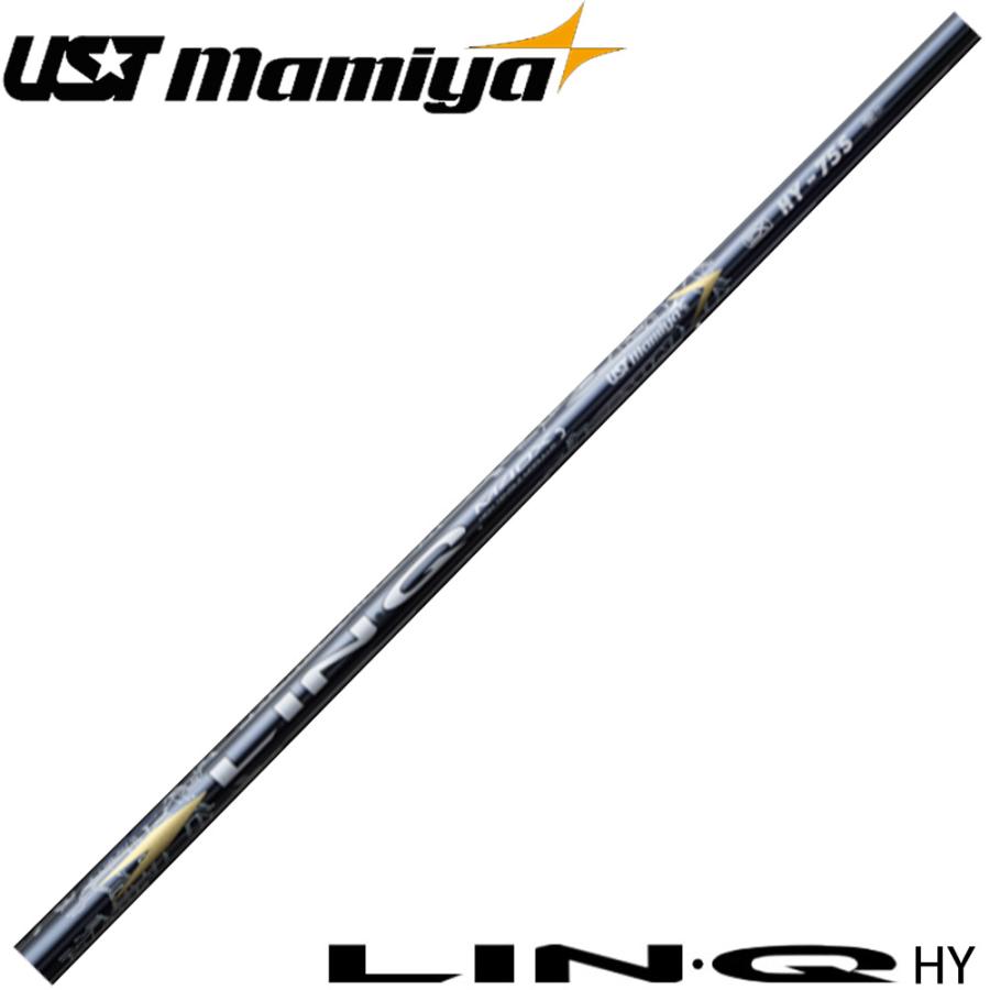 UST Mamiya USTマミヤ LIN-Q EX HY リンクHY ユーティリティ用シャフト