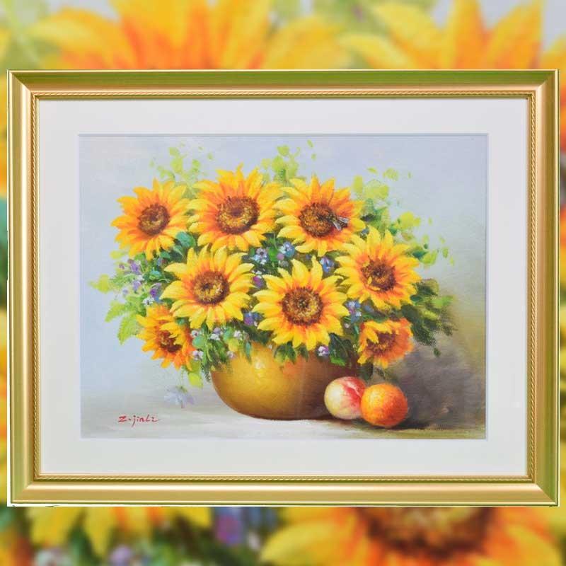 油彩画 絵画 黄金のひまわり 風水秘画 インテリア 新聞掲載 テレ