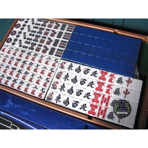 麻雀牌 アモス専用牌 B牌 2組セット ブルー/イエロー : テルショップ